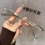 Kính Nửa Chiều Màu Cà Phê Melade Siêu Nhẹ Cảm Giác Cao Cấp Khung Vuông Học Sinh