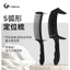 Định Vị Cong Hình Chữ S Phẳng Tông Đơ Cắt Tóc Hộ Gia Đình Salon Tóc Cắt Tóc Phẳng Lược Làm Tóc Caliper Định Vị Lược26070204