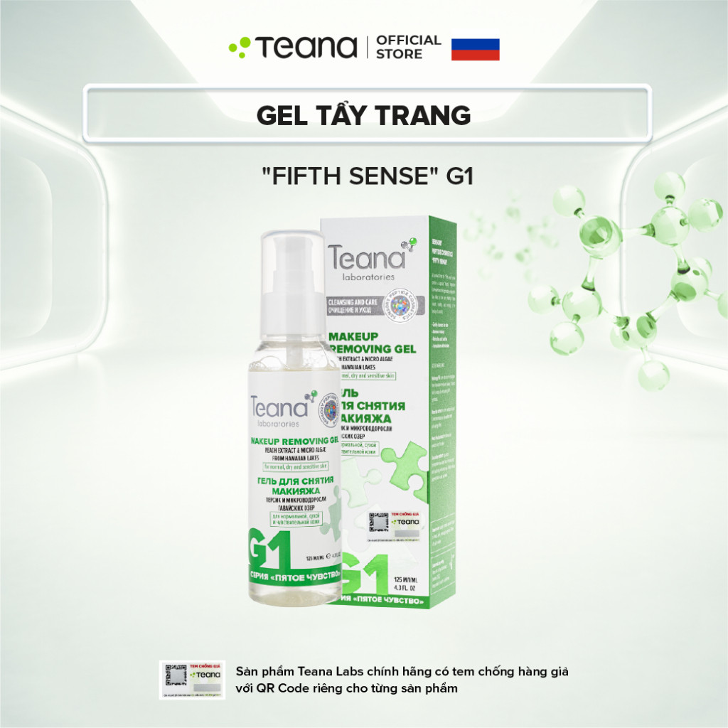 Gel tẩy trang Teana Fifth Sense G1 chiết xuất quả đào và tảo vi sinh cho da khô 125ml