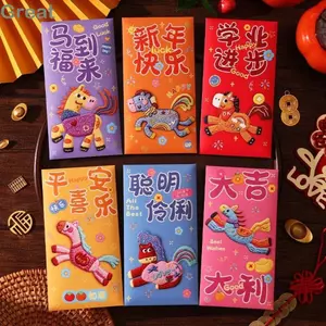 TUYỆT VỜI 6 Cái / bộ Phong Bì Đỏ, Hoạt Hình Phong Cách Trung Hoa Hongbao, Giả Thêu Giấy May Mắn Gói Tiền Lễ Kỷ Niệm Năm