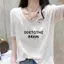 Áo thun ngắn tay màu trắng mùa hè 2025 dành cho nữ Size lớn mỏng cổ chữ v nửa tay bằng vải lanh cotton