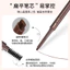 Bút chì kẻ mày hình lục giác cá hề Chống mồ hôi Chống thấm nước Chống nhòe Bút chì kẻ mày xoay hai đầu màu đen 338