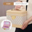 Hộp Đựng Mỹ Phẩm Có Hộp Bên Trong Hộp Bảo Quản Mỹ Phẩm Đa Năng Vali Dung Tích Lớn Vali Hợp Thời Trang 50LL