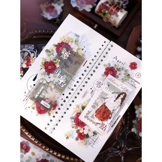 JIANWU 55mm * 5m Vintage Cây Hoa Phong Cảnh Chất Liệu Cắt Kéo Thêu Sò PET Băng Sáng Tạo DIY Tạp Chí Văn Phòng Phẩm