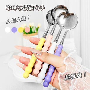 Tay Cầm Tròn Giá Trị Ăn Muỗng Giả Trái Tim Hộ Gia Đình Gốm Tây Thực Phẩm Làm Đẹp Cô Gái Thìa Ngọc Trai Chịu Nhiệt Độ Cao Thìa Inox