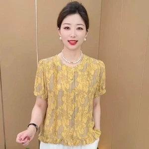 Áo sơ mi ngắn tay dáng rộng thời trang mùa hè mới dành cho nữ