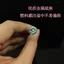 Nguyên Chất Cotton Wick Wax diy Nến Không Khói Sáp Cotton Sợi Hương Liệu Wick Cotton Wick Thân Thiện Với Môi Trường Thay Thế Wick Phụ Kiện Handmade