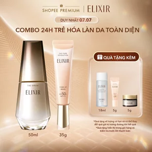 COMBO Serum trẻ hóa làn da 50ml + Sữa chống nắng nâng tông triệt sắc đốm nâu 35g