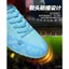 Giày bóng đá Cleats Phong cách mới Plus Size Turf Studs Giày bóng đá FG TF HPZK