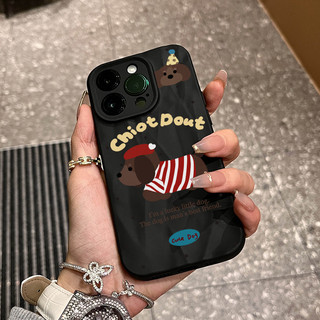 Ốp Lưng IPhone 13 15 11 17 16 12 14 ProMax  Chó đen đội nón chấm tròn 7 8Plus XR X XS Max