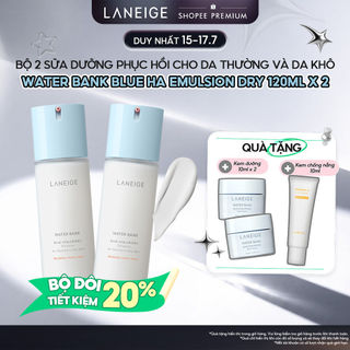 Bộ Sữa Dưỡng Ẩm Cho Da Thường Da Khô Laneige Water Bank Blue HA Emulsion 120ml x 2
