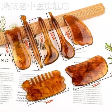 ✨Dụng cụ cạo gió bằng gỗ bàn chân Giảm căng thẳng mệt mỏi cơ Scraping Board Back Scraping Handy Tool Cổ Tử Cung Cột Sống Cổ Cổ Lymphatic Chân Đặc Biệt Dụng Cụ Lớn Cơ Thể Cạo Cát