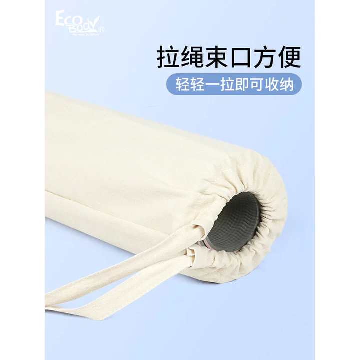 Yoga Mat – 4