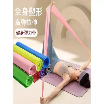 Dây thun Dây căng Dây kháng lực tập thể dục Dây tập Yoga Dây thun Tập thể dục Dây thun Đồ dùng Yoga Dây căng căng