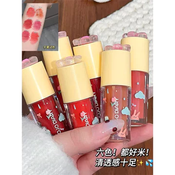 Flower Tribe Lip Essence Dưỡng Ẩm Son Bóng Son Tinh Chất Mật Ong Son Bóng Gương Nước Bóng Son Bóng Nữ