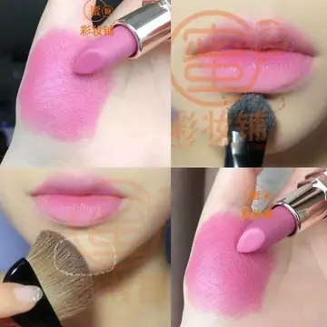 ADMS / Death Barbie Pink Matte Son Môi Lâu Dài Không Phai Màu Đào Hồng Công Chúa Màu Hồng Dưỡng Ẩm Son Môi Cô Gái Trái Tim