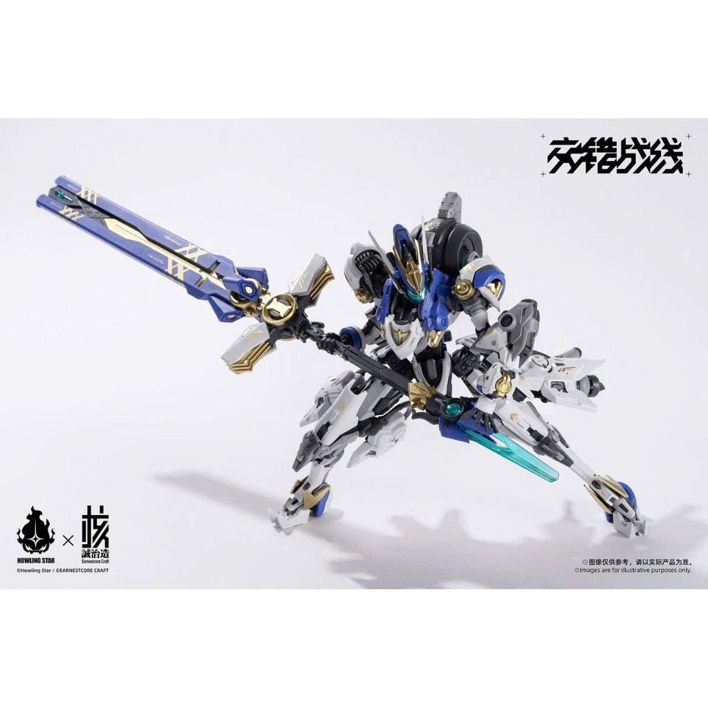 [Có Sẵn] Mô Hình Lắp Ráp Howling Star x Earnestcore Craft Mechanical God Colada Tỉ Lệ 1/100 | BigBuy360 - bigbuy360.vn