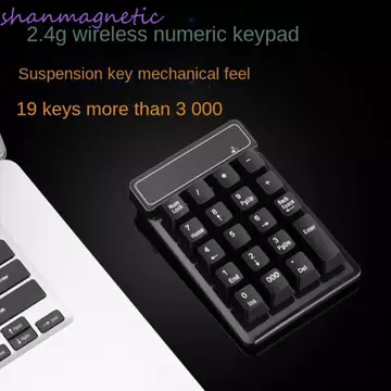 Bàn phím số không dây 2.4G, 19 phím Máy tính cảm giác cơ học Bàn phím nhỏ Bluetooth, Bàn phím có dây Numpad Di động Bàn phím số USB Mini chống nước Đồ dùng kế toán