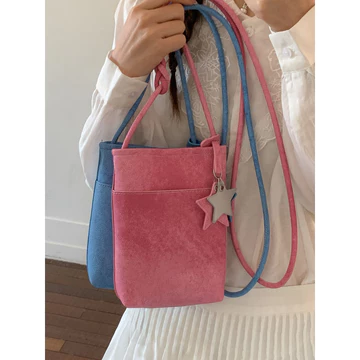 Women's Korean-Style Handbag – Mini, Pink