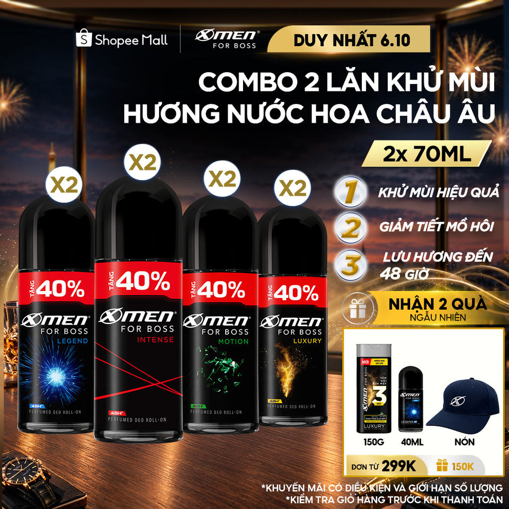 [Tặng thêm 40% dung tích] Combo 2 Lăn khử mùi X-Men For Boss Intense/ Luxury/Legend/Motion 70ml/chai