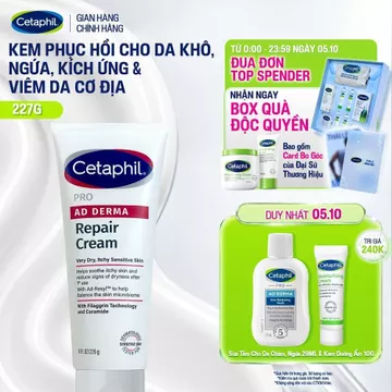 Kem làm dịu và phục hồi dành cho da khô, ngứa, kích ứng, viêm da cơ địa CETAPHIL Pro AD Derma Repair Cream 227g