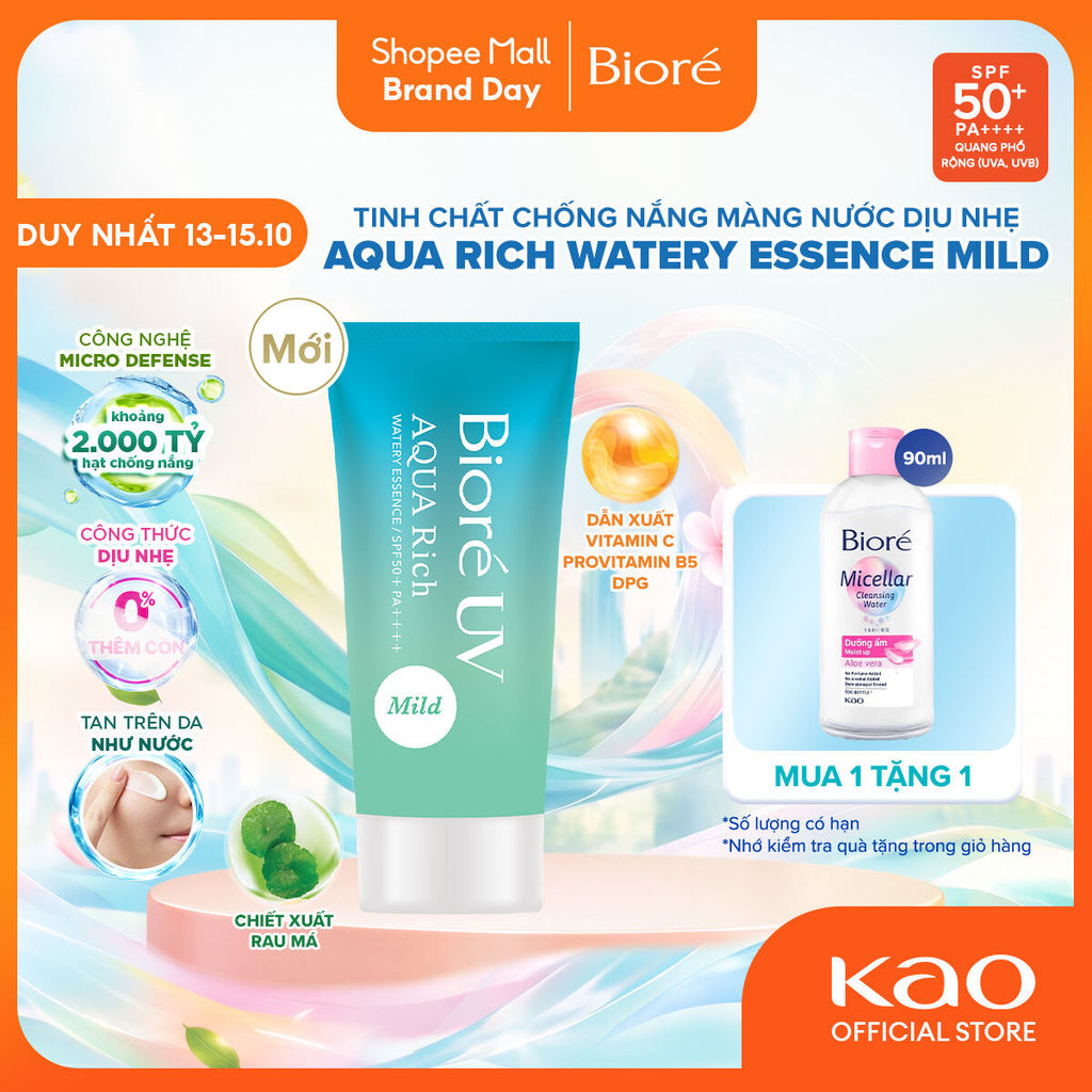 [SIÊU PHẨM KHÔNG CỒN] Biore UV Aqua Rich Essence Mild Tinh chất Chống nắng Vi điểm Màng nước Dịu nhẹ SPF50+ PA++++ 50g