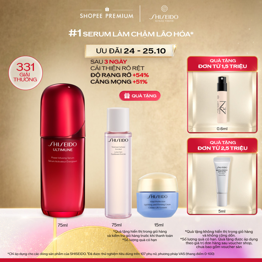 Tinh chất dưỡng da Shiseido Ultimune Power Infusing 4.0 Serum 75ml