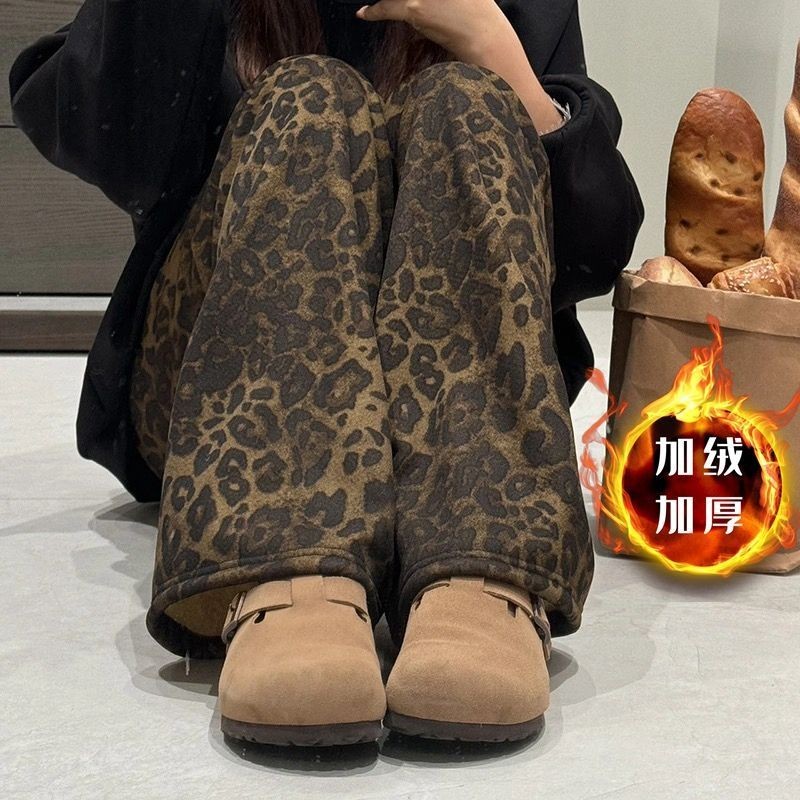 Quần lông cừu lông cừu lông cừu kẻ sọc rộng eo cao dành cho nữ