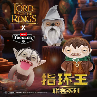 Quái vật xấu xí nguyên bản x Chúa tể của những chiếc nhẫn Gandalf Frodo Gollum Đồ chơi sang trọng