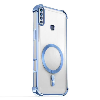 Dành Cho VIVO 1901 1902 1904 1906 1915 1916 Ốp Điện Thoại Bốn Góc Chống Rơi, Trong Suốt Cao Hút Nhiệt Từ Tính Vỏ Tản Nhiệt