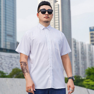 Áo sơ mi nam plus size từ 8XL đến 10XL hở vai màu đen và trắng, thoáng khí, phù hợp công sở oversize