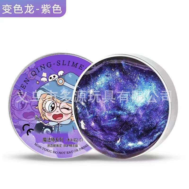 Ông Già Nhỏ Bùn Thủy Tinh Lỏng Không Newton Chất Lỏng Giải Nén An Toàn Đổi Màu Bounce Bùn Màu Đồ Chơi Bùn XV3C