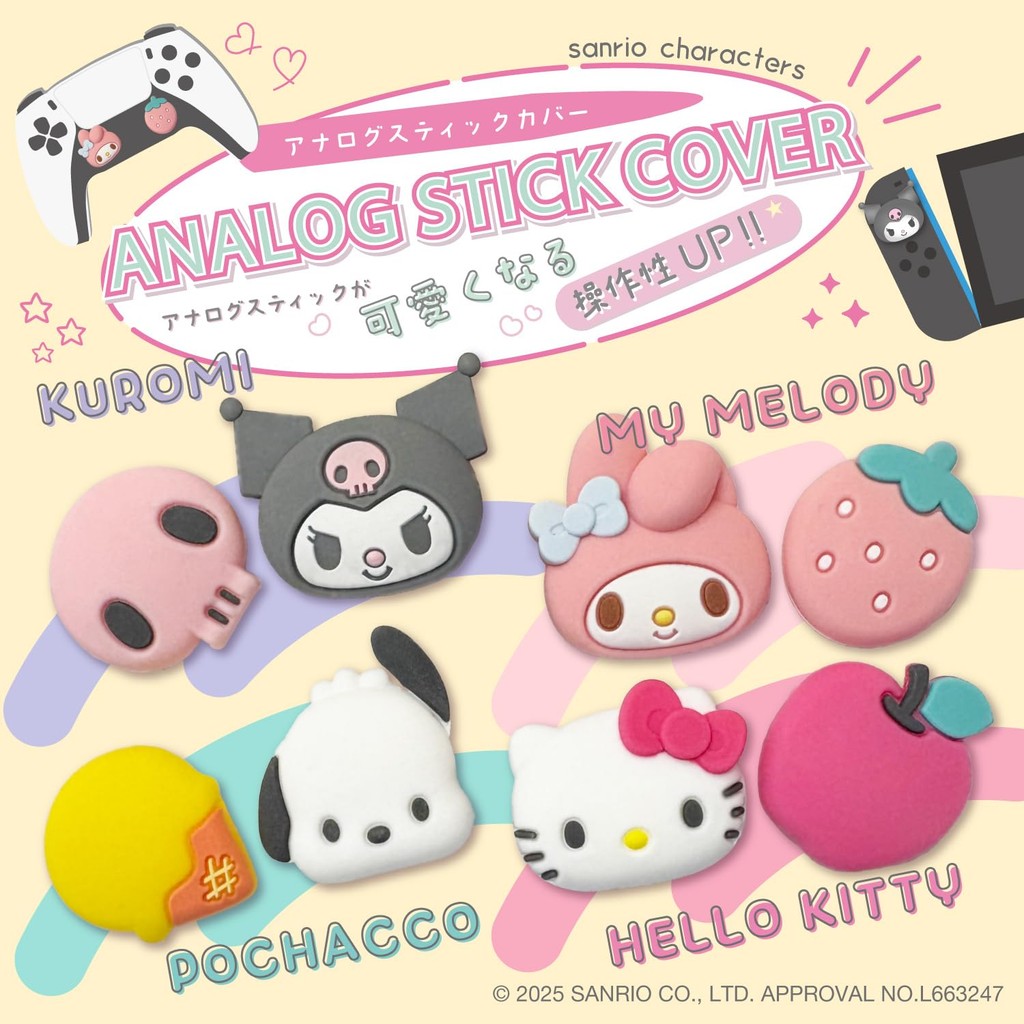 Allone Analog Stick Cover for Switch 2 - Sanrio CharactersDirect From Japan