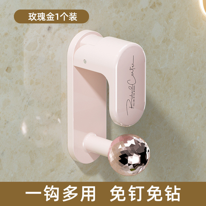 Chậu Rửa Móc Phòng Tắm Không Đục Lỗ Kệ Bảo Quản Nhà Vệ Sinh Mạnh Dính Móc Giá Để Đồ Nhà Vệ Sinh