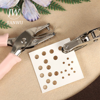 JIANWU Macaron Màu Tay Cầm Da Tay Cầm Máy Đấm Chất Liệu Cắt Lỗ Punch Sáng Tạo DIY Tạp Chí Văn Phòng Phẩm