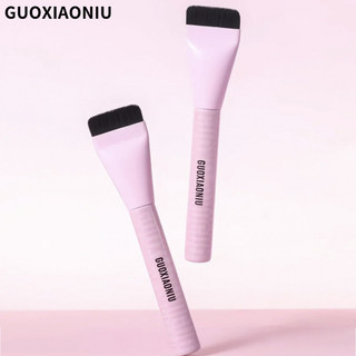 GUOXIAONIU Cọ nền đầu bằng phẳng không dấu, siêu mỏng, cọ che khuyết điểm đầu bằng phẳng, cọ mặt nạ