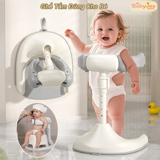 【BabyJoy】Ghế Tắm Đứng Cho Bé,Ghế tắm đa năng cho bé,Chống Trượt 360°, Điều Chỉnh Cao Linh Hoạt,Dùng tắm gội, thay bỉm