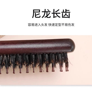 Lược Ba Hàng Lược Cao Đầu Lâu Heo Lông Chăm Sóc Tóc
