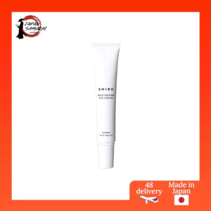 SHIRO Nourishing Cream 30g- Direct from Japan