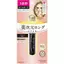 Heroine Make SP Premium Real Lash Mascara Advanced Film - 01 Black & 02 Dark Brown- Direct from Japan
