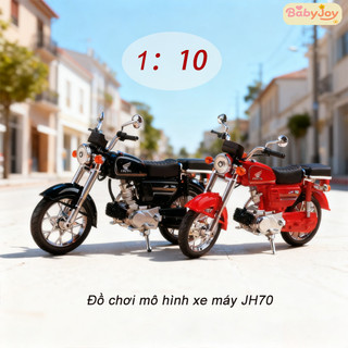 【BabyJoy】Đồ chơi mô hình xe máy JH70 tỉ lệ 1:10,có đèn và âm thanh,Quà tặng cho bé trai