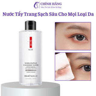 Nước tẩy trang 3 Trong 1 mặt mắt môi làm sạch dưỡng ẩm phù hợp cho mọi loại da VEZA 300ML