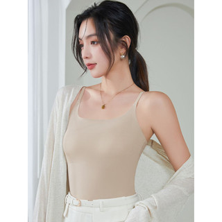 Cốc cố định Ice Silk Liền Mạch Camisole Nhỏ Nữ Có Miếng Lót Ngực Một Mảnh Chống chói Mùa Hè Mỏng Phong Cách Quần Lót Lưng Đẹp Z-1868