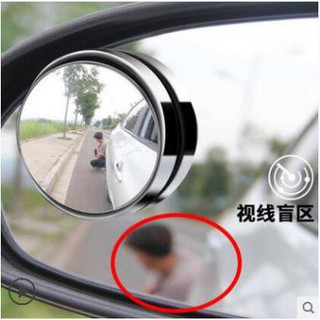 Gương cầu lồi ô tô xoay 360 độ hút chân không cao cấp dễ dàng lắp đặt giúp quan sát điểm mù và lái xe an toàn hơn