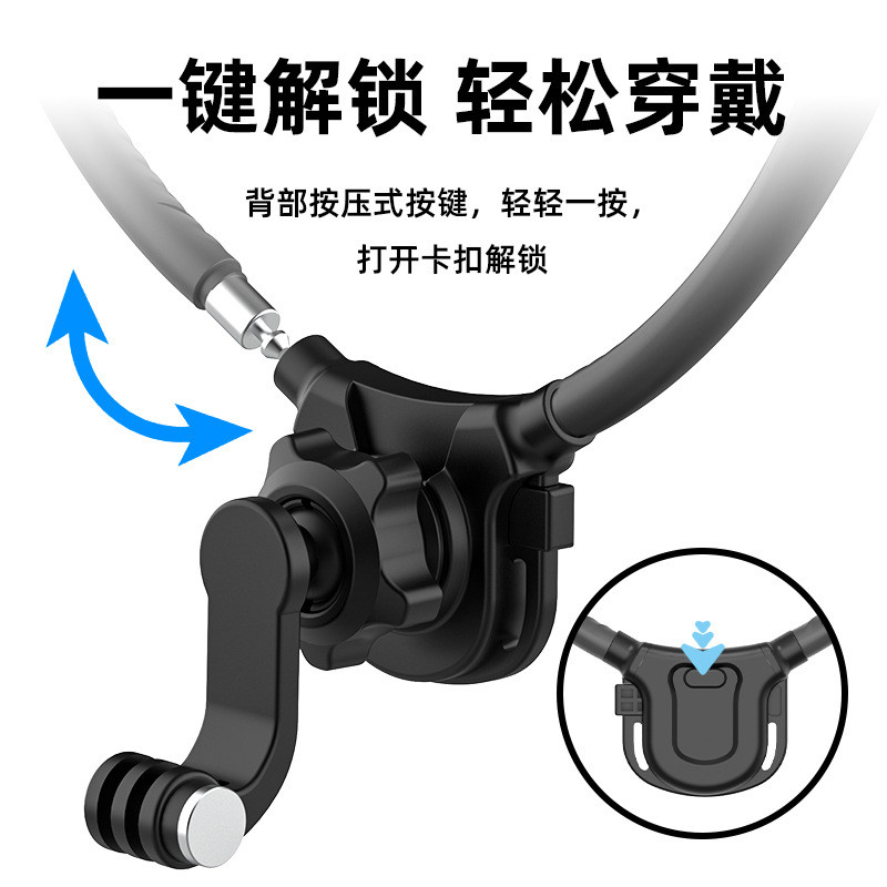 Dây Silicon Giá Đỡ DJI gopro 360 Camera Thể Thao Điện Thoại Di Động Cổ Giá Đỡ Dụ Phụ Kiện Câu Cá