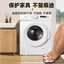 3M Chính Hãng Dính Bàn Chân Thảm Dày Chống Mài Mòn Im Lặng Bàn Ghế Chân Sofa Bàn Ghế Chống Trơn Trượt Miếng Dán Miếng Đệm 6WCR