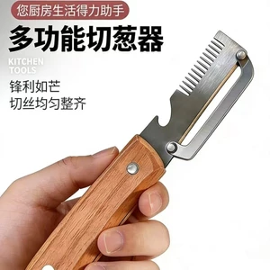 Đa Năng Răng Cưa Tay Cầm Bằng Gỗ Lột Thép Không Gỉ Hộ Gia Đình Cạo Xẻng Hành Dụng Cụ Tiện Dụng Nhà Bếp Trái Cây Lột Đường mía P