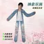SEVENTEEN Khô Chuột Trừu Tượng Búp Bê Xu Minghao Ngoại Vi Có Thể Tháo Rời Dây Có Thể Giặt Được Khung Tách Quà Tặng 6.30