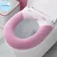 Pufangbliss Vỏ Ghế Vệ Sinh 1 Cái Mềm Có Thể Giặt Đệm Ấm Cho Phòng Tắm Nhà Bảo Vệ Lạnh VN