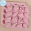 Pufangbliss Thân Thiện Với Người Dùng 3D Đai Ốc Khuôn Silicon Chịu Nhiệt Cho DIY Chocolate Nướng Cuộc Phiêu Lưu VN